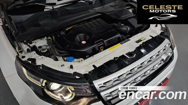 LAND ROVER Discovery Sport 2.0 TD4 HSE Luxury 2018 — photo 6 sur 33
