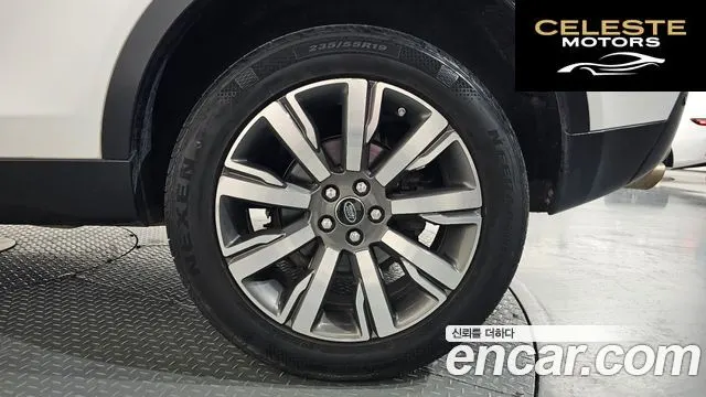 LAND ROVER Discovery Sport 2.0 TD4 HSE Luxury 2018 — photo 7 sur 33