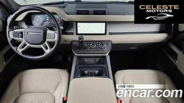 LAND ROVER Defender (L663) 110 D250 SE 2022 — photo 10 sur 31