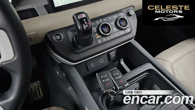 LAND ROVER Defender (L663) 110 D250 SE 2022 — photo 12 sur 31