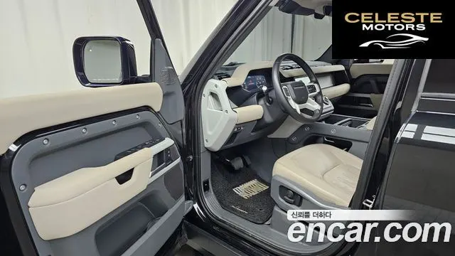 LAND ROVER Defender (L663) 110 D250 SE 2022 — photo 13 sur 31