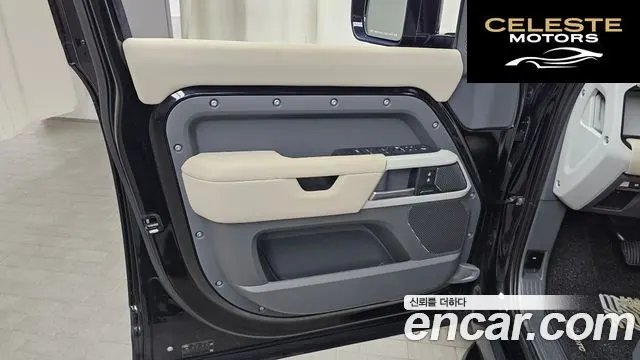LAND ROVER Defender (L663) 110 D250 SE 2022 — photo 14 sur 31
