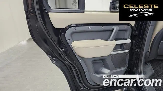 LAND ROVER Defender (L663) 110 D250 SE 2022 — photo 15 sur 31