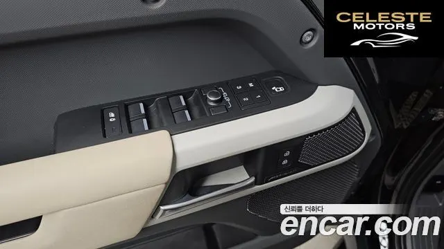 LAND ROVER Defender (L663) 110 D250 SE 2022 — photo 16 sur 31