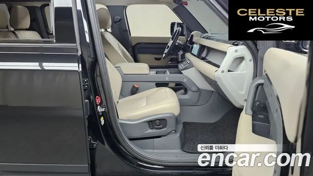 LAND ROVER Defender (L663) 110 D250 SE 2022 — photo 17 sur 31
