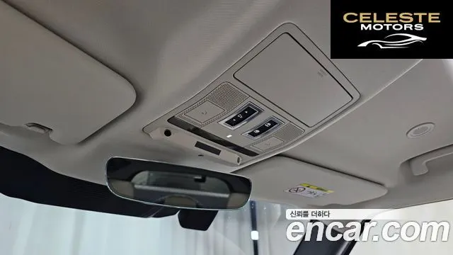 LAND ROVER Defender (L663) 110 D250 SE 2022 — photo 23 sur 31