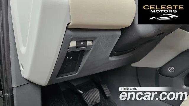 LAND ROVER Defender (L663) 110 D250 SE 2022 — photo 31 sur 31