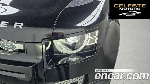 LAND ROVER Defender (L663) 110 D250 SE 2022 — photo 8 sur 31