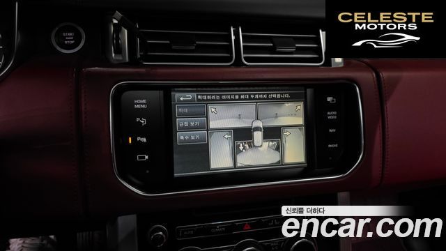 LAND ROVER Range Rover 44.4 SDV8 AB 2014 — photo 15 sur 26