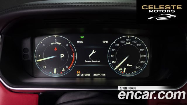 LAND ROVER Range Rover 44.4 SDV8 AB 2014 — photo 8 sur 26