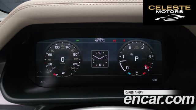 LAND ROVER Defender (L663) 110 D250 S 2022 — photo 11 sur 30