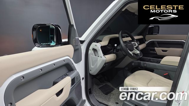 LAND ROVER Defender (L663) 110 D250 S 2022 — photo 13 sur 30