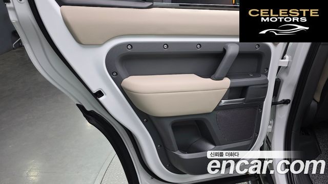 LAND ROVER Defender (L663) 110 D250 S 2022 — photo 15 sur 30