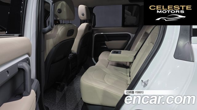 LAND ROVER Defender (L663) 110 D250 S 2022 — photo 16 sur 30