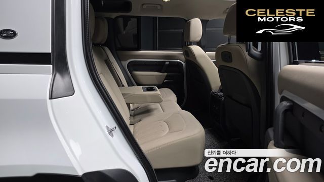 LAND ROVER Defender (L663) 110 D250 S 2022 — photo 18 sur 30