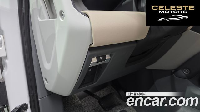 LAND ROVER Defender (L663) 110 D250 S 2022 — photo 22 sur 30