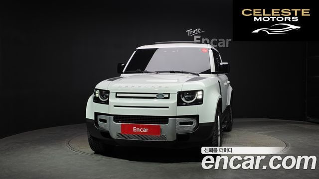 LAND ROVER Defender (L663) 110 D250 S 2022 — photo 3 sur 30