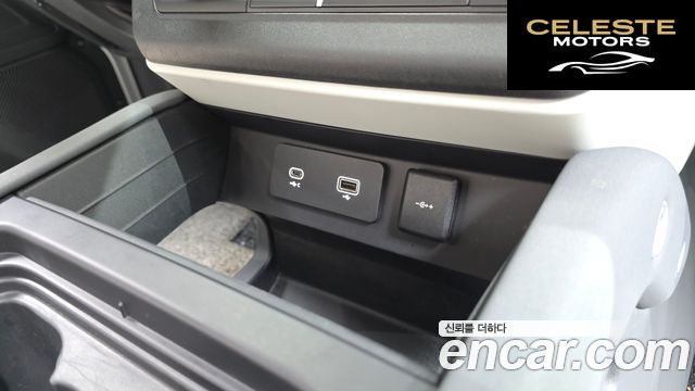 LAND ROVER Defender (L663) 110 D250 S 2022 — photo 30 sur 30
