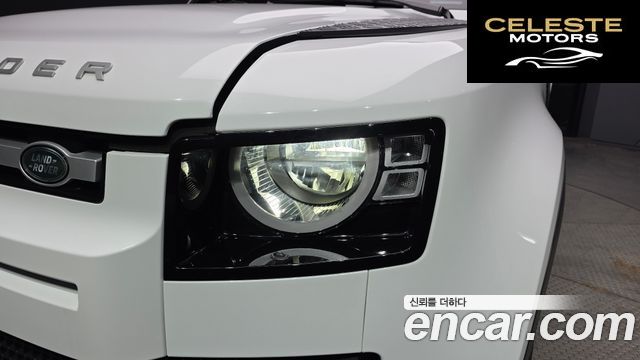 LAND ROVER Defender (L663) 110 D250 S 2022 — photo 8 sur 30