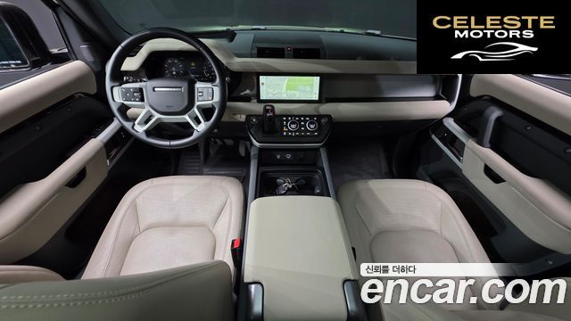 LAND ROVER Defender (L663) 90 D250 SE 2023 — photo 10 sur 35