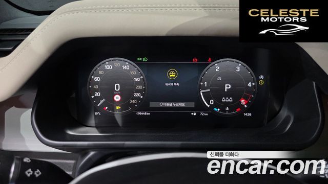 LAND ROVER Defender (L663) 90 D250 SE 2023 — photo 11 sur 35