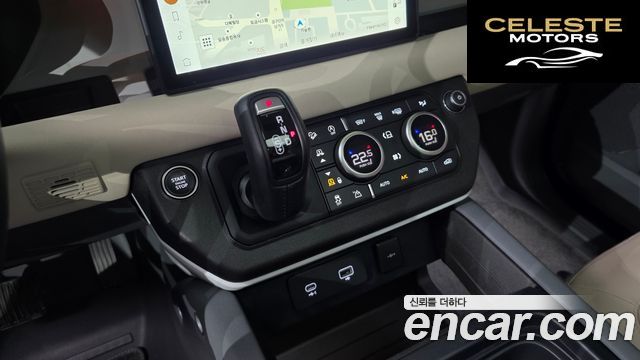 LAND ROVER Defender (L663) 90 D250 SE 2023 — photo 12 sur 35