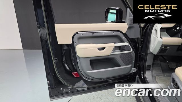 LAND ROVER Defender (L663) 90 D250 SE 2023 — photo 14 sur 35