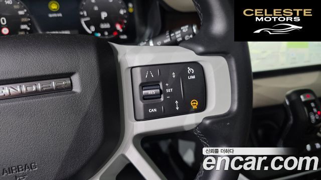 LAND ROVER Defender (L663) 90 D250 SE 2023 — photo 22 sur 35