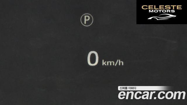 LAND ROVER Defender (L663) 90 D250 SE 2023 — photo 23 sur 35