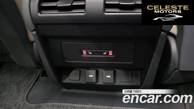 LAND ROVER Defender (L663) 90 D250 SE 2023 — photo 25 sur 35