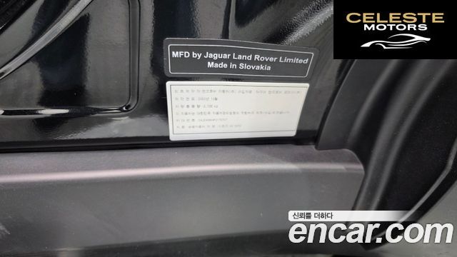 LAND ROVER Defender (L663) 90 D250 SE 2023 — photo 27 sur 35