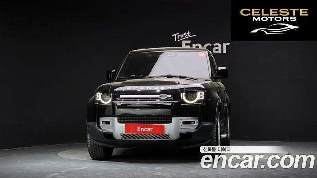 LAND ROVER Defender (L663) 90 D250 SE 2023 — photo 3 sur 35