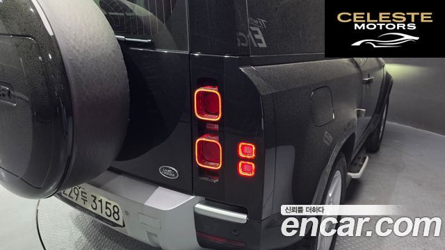 LAND ROVER Defender (L663) 90 D250 SE 2023 — photo 9 sur 35