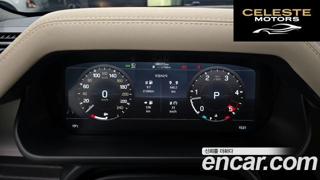 LAND ROVER Defender (L663) 110 D250 SE 2022 — photo 11 sur 36