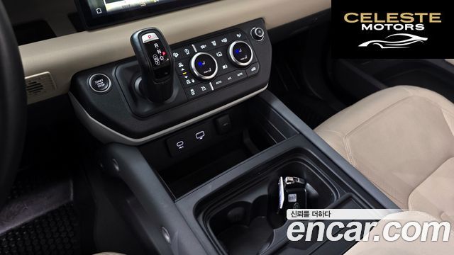 LAND ROVER Defender (L663) 110 D250 SE 2022 — photo 12 sur 36