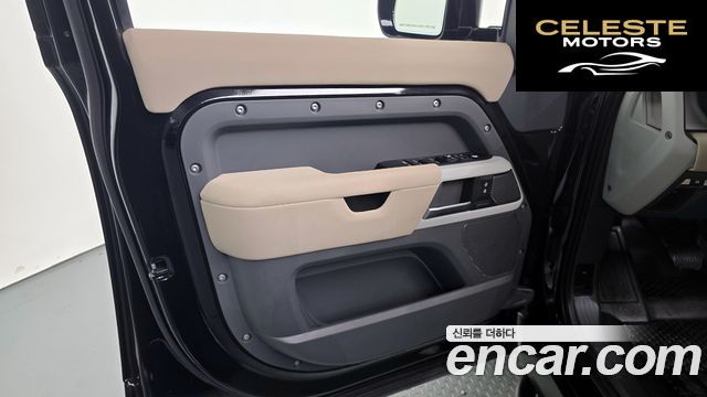 LAND ROVER Defender (L663) 110 D250 SE 2022 — photo 14 sur 36