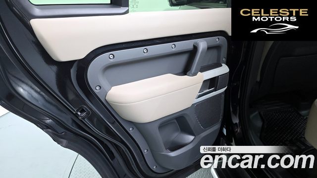 LAND ROVER Defender (L663) 110 D250 SE 2022 — photo 15 sur 36
