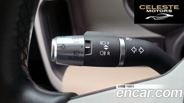 LAND ROVER Defender (L663) 110 D250 SE 2022 — photo 21 sur 36