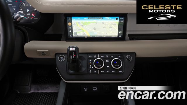 LAND ROVER Defender (L663) 110 D250 SE 2022 — photo 24 sur 36