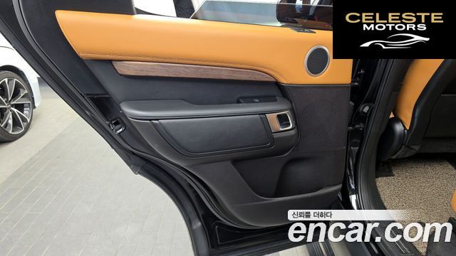 LAND ROVER Discovery 5 3.0 SD6 HSE Luxury 2019 — photo 15 sur 41