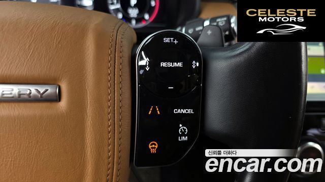 LAND ROVER Discovery 5 3.0 SD6 HSE Luxury 2019 — photo 16 sur 41