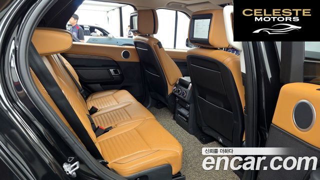 LAND ROVER Discovery 5 3.0 SD6 HSE Luxury 2019 — photo 18 sur 41