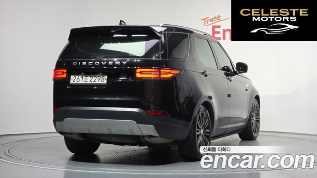 LAND ROVER Discovery 5 3.0 SD6 HSE Luxury 2019 — photo 2 sur 41