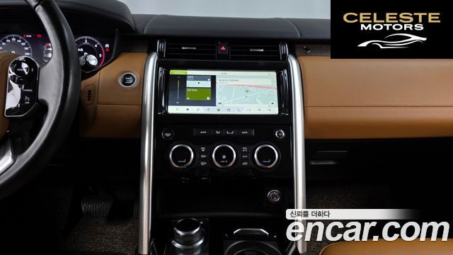 LAND ROVER Discovery 5 3.0 SD6 HSE Luxury 2019 — photo 20 sur 41