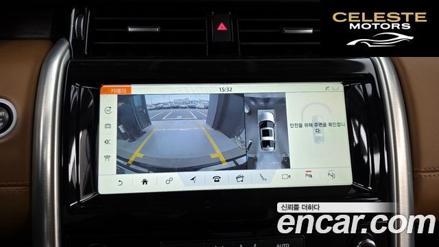 LAND ROVER Discovery 5 3.0 SD6 HSE Luxury 2019 — photo 21 sur 41