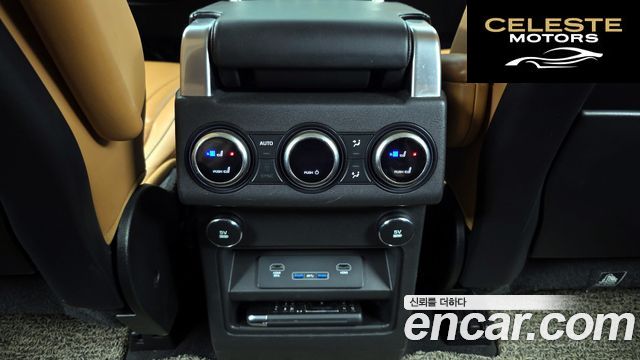 LAND ROVER Discovery 5 3.0 SD6 HSE Luxury 2019 — photo 25 sur 41
