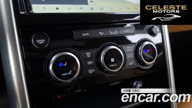 LAND ROVER Discovery 5 3.0 SD6 HSE Luxury 2019 — photo 28 sur 41