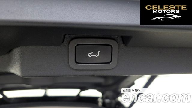 LAND ROVER Discovery 5 3.0 SD6 HSE Luxury 2019 — photo 32 sur 41