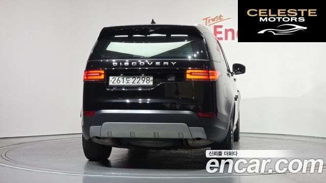 LAND ROVER Discovery 5 3.0 SD6 HSE Luxury 2019 — photo 4 sur 41
