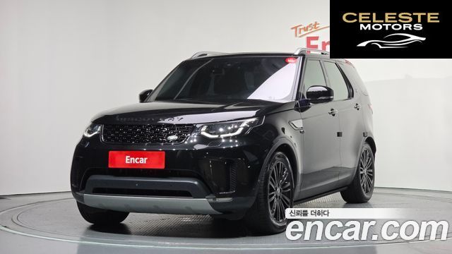 LAND ROVER Discovery 5 3.0 SD6 HSE Luxury 2019 — photo 40 sur 41